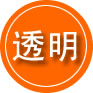 东丰救援费用合理